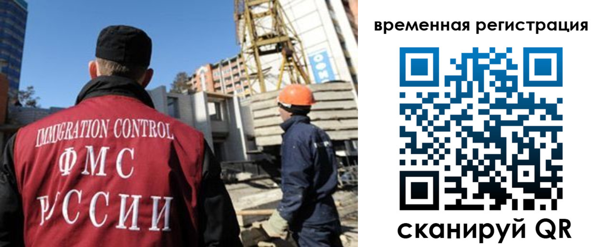 пропишу в квартире в Кодинске